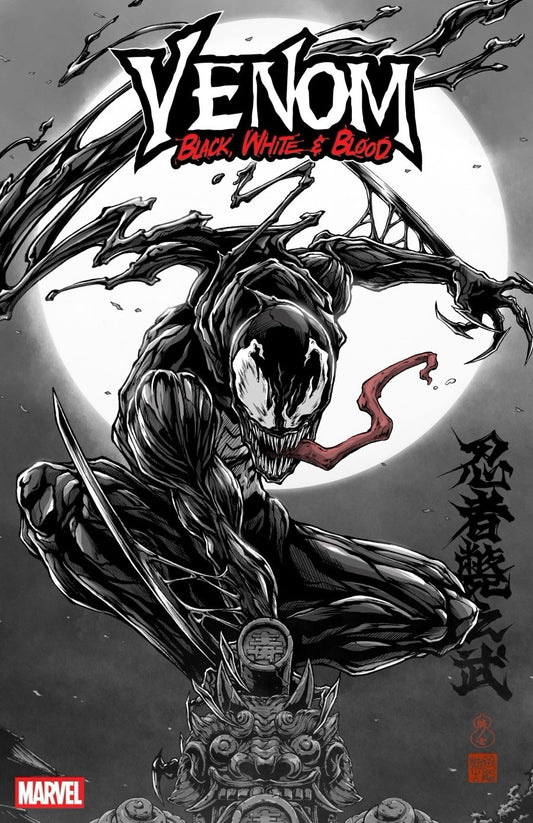 VENOM: BLACK, WHITE & BLOOD #3 OKAZAKI VARIANT (PREORDER - 29TH OCT)